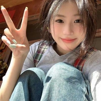 无限的爱